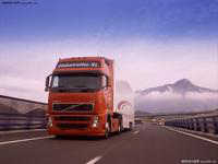 重庆远东物流有限公司