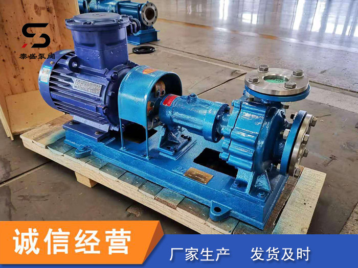 卧式转子泵 使用便捷