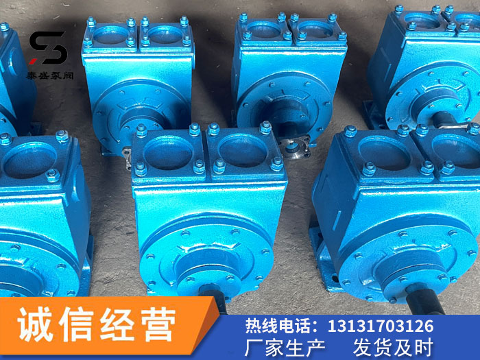 YPB移动式滑片泵 可车载输送