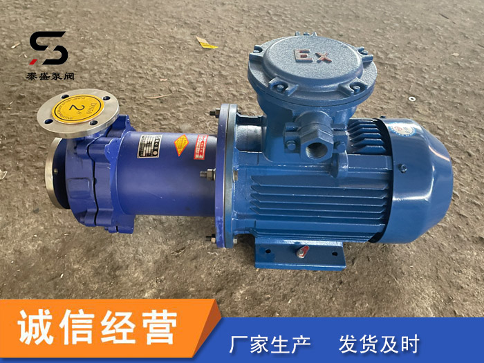 NYP转子泵  磨损小噪音低