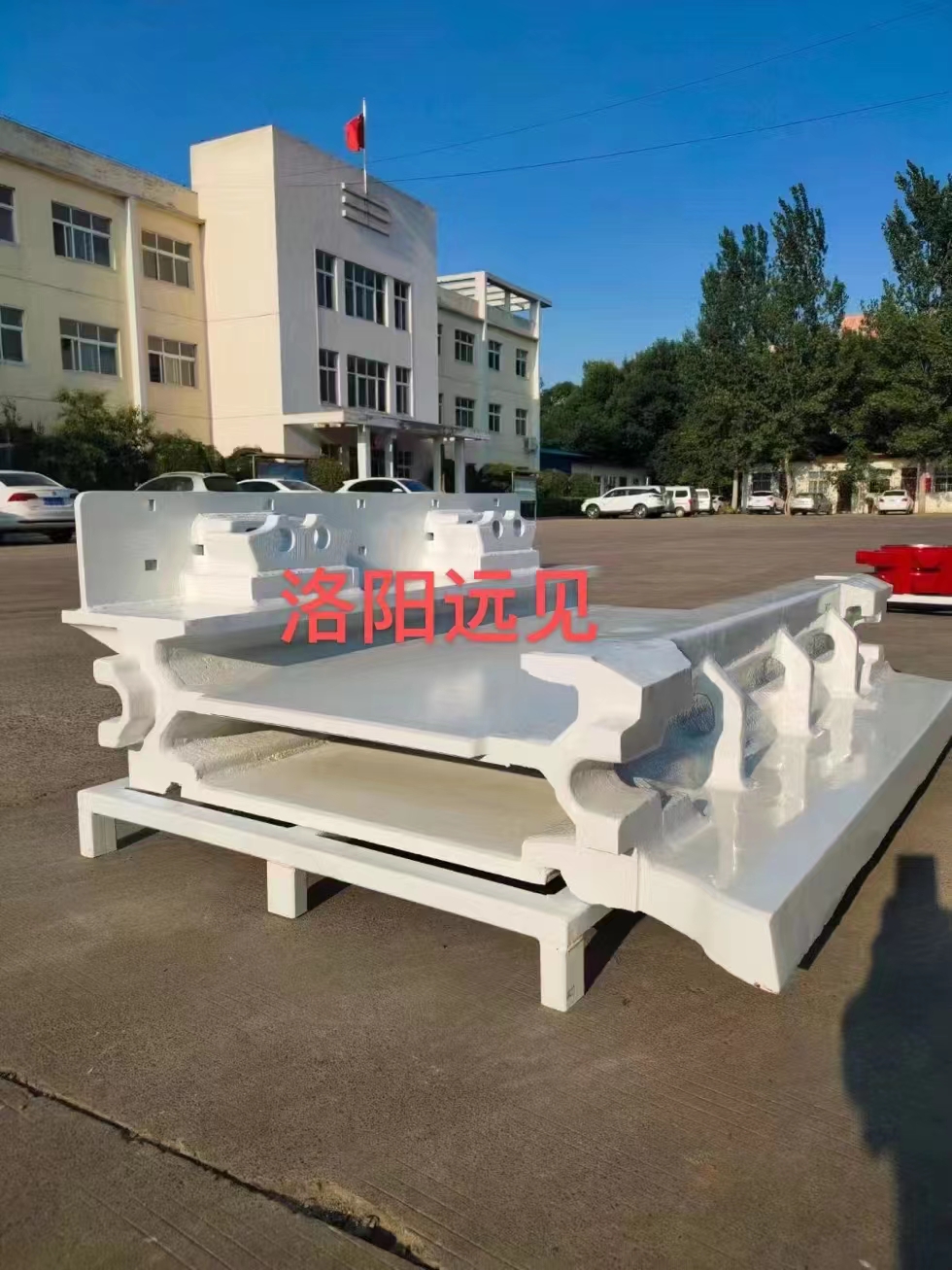 供应机头左三联接槽258S19/0510