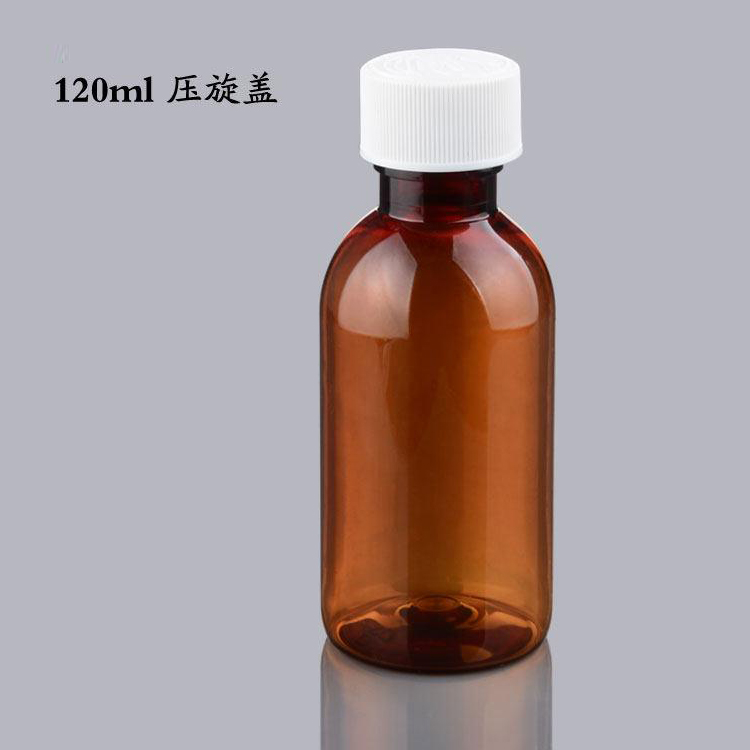 茶色保健品瓶 30ml透明度高 康跃厂家