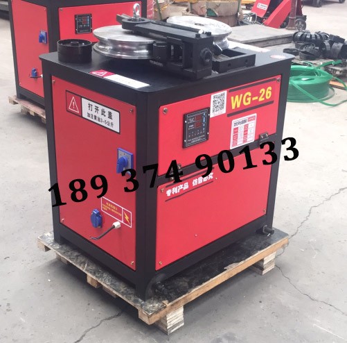 厂家热卖电动弯管机26型数控弯管机 云鼎机械