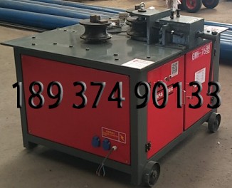 价格优惠弯圆机50型云鼎机械大棚弯拱机