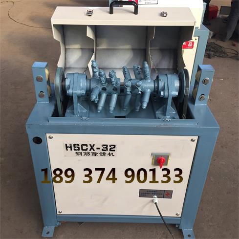 襄阳新款的钢筋除锈机|许昌品牌好的除锈机厂家