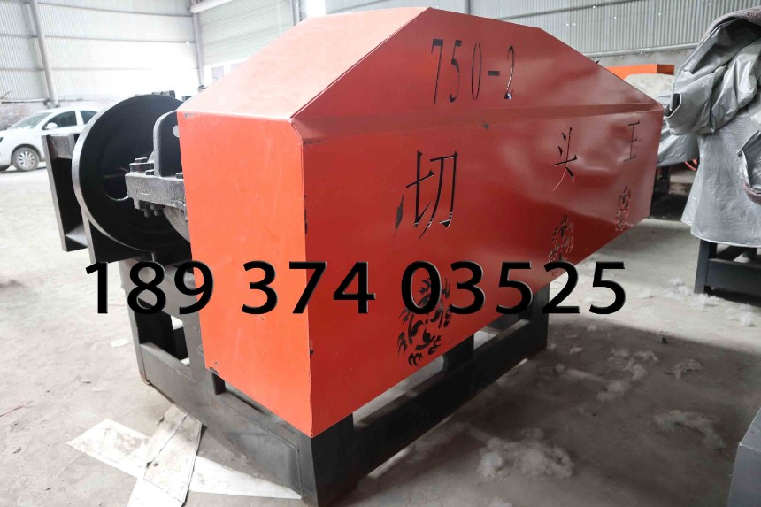 【钢筋切断机】 云鼎机械价格美丽 钢筋切断机