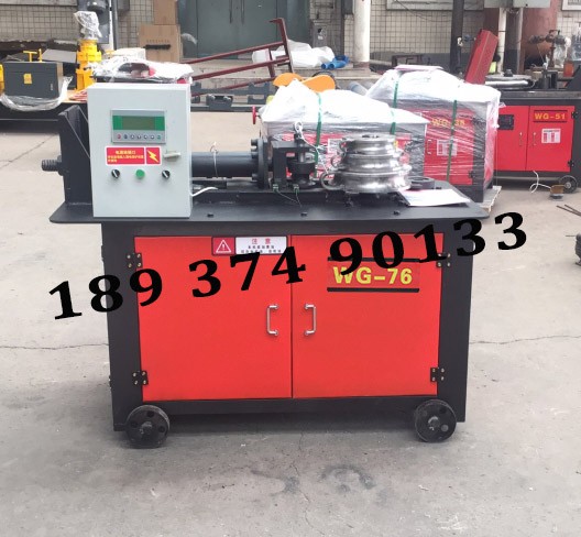 专业生产液压弯管机全自动弯管机38CNC 数控全自动多功能弯管机