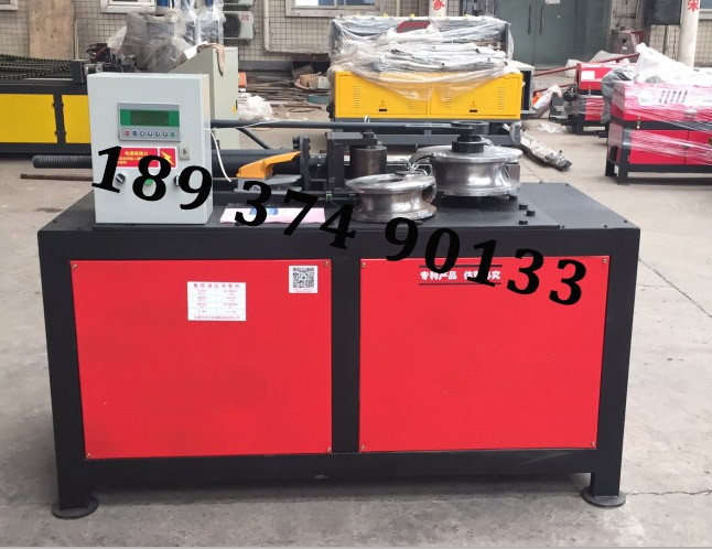 定制 弯管机全自动弯管机蛇形弯管机液压弯管机数控弯管机蛇形弯管机