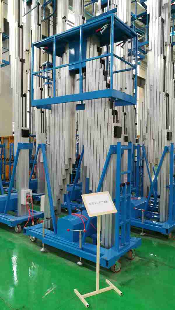 信阳市 咸阳市移动高空升降机 启运铝合金液压举升机 厂家 升降平台