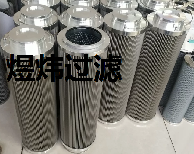 不锈钢滤网LX574-65*20A