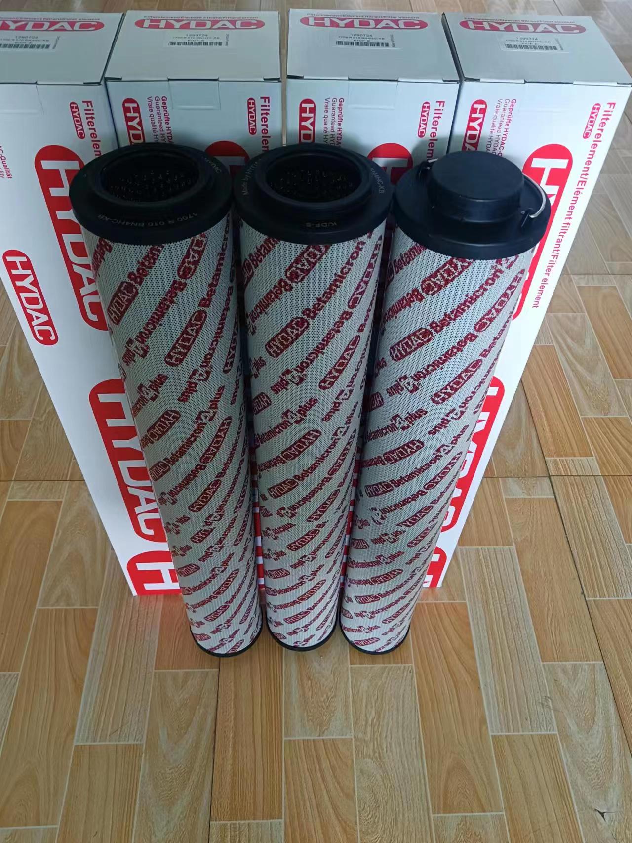 风电滤芯2600R010BN4HC/-B4-KE50