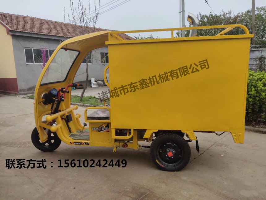 上门蒸汽洗车机，蒸汽洗车机供应商