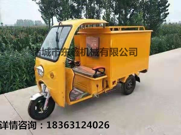 上门移动蒸汽洗车机，蒸汽洗车机