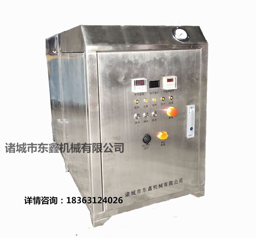 移动式YJ三轮蒸汽清洗机，机械蒸汽清洗设备