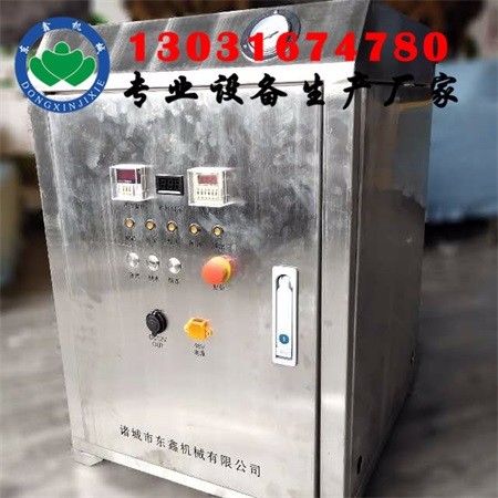 蒸汽洗车机的价格？蒸汽洗车机好用吗