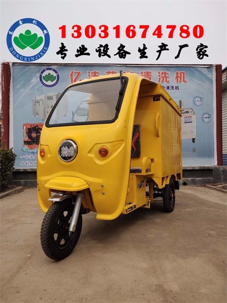 蒸汽洗车机价格图片，蒸汽高压洗车机