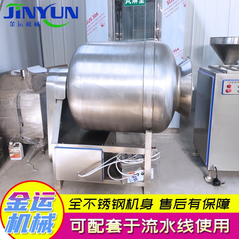 牛肉变频真空滚揉机  肉串腌制滚揉机  奥尔良鸡腿腌制机  周黑鸭肉腌制机