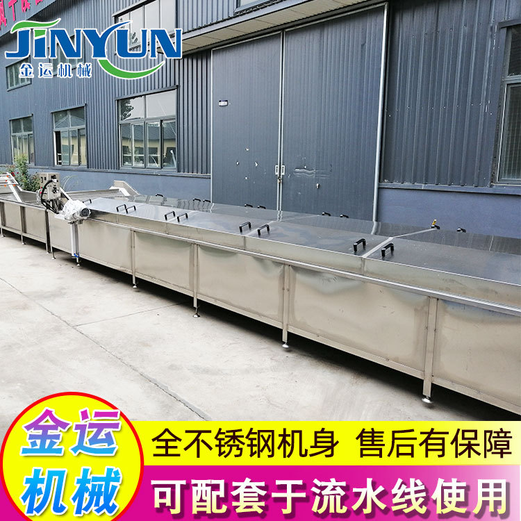 腌制类巴氏杀菌设备  酸奶低温杀菌机  德州山楂汁巴氏杀菌机  竹笋低温杀菌线