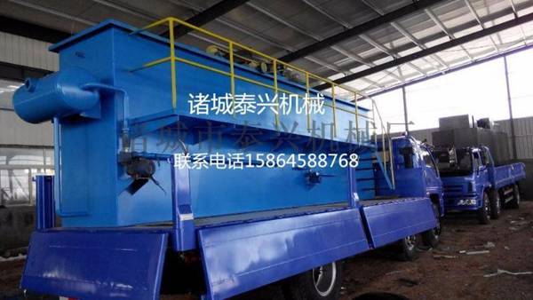 TXPF系列溶气气浮机