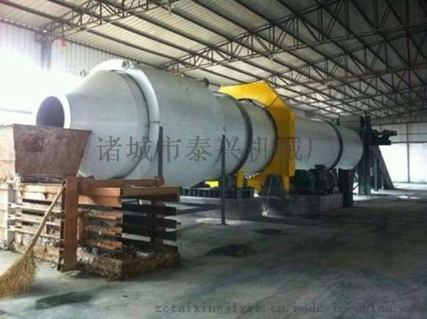 转鼓式碎浆机