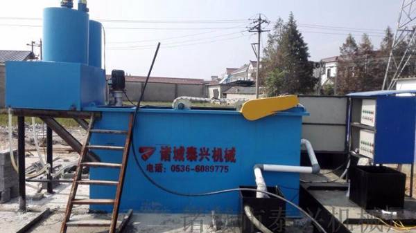 肉制品加工污水处理设备