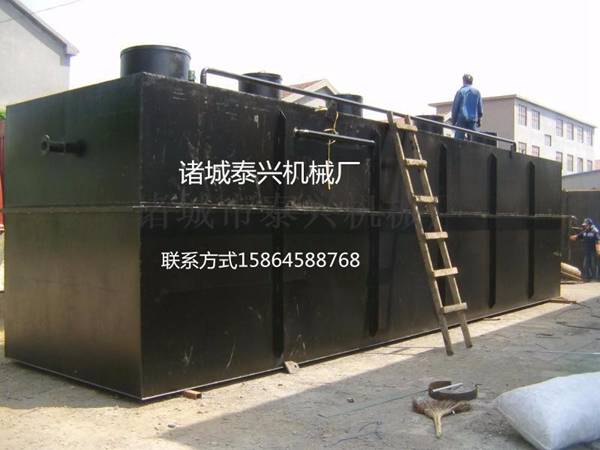 直销外贸食品污水处理设备厂家