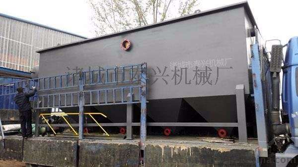 一体化造纸污水处理设备