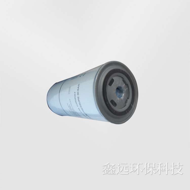 1612386900 ATLAS油气分离滤芯