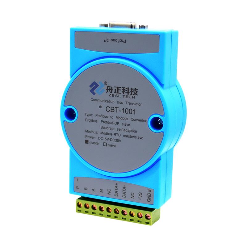 舟正科技Profibus-DP 转 Modbus 总线桥CBT-1001