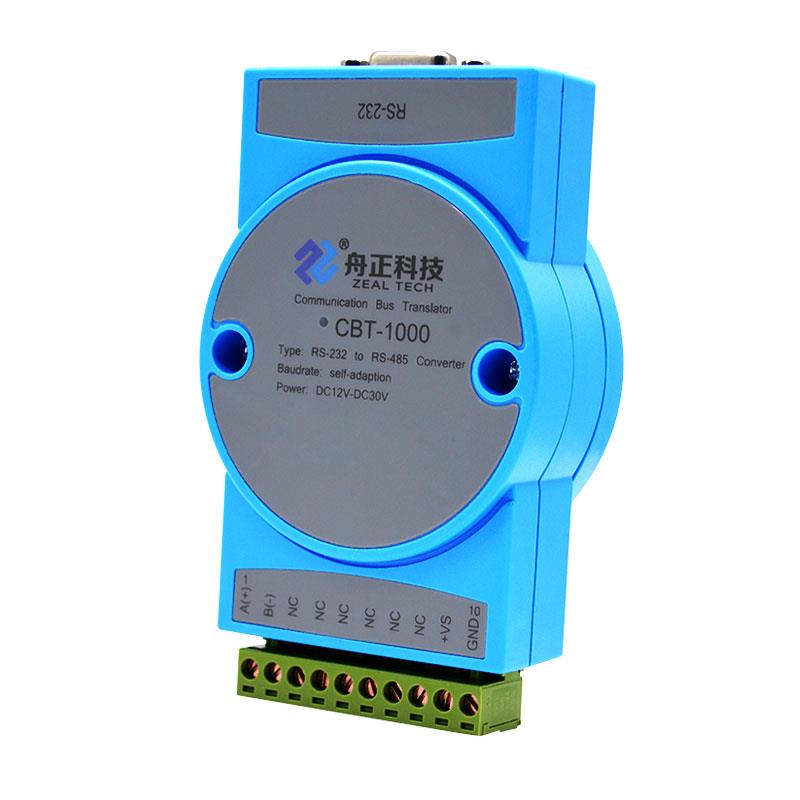 舟正科技有源隔离 232 转 485 模块CBT-1000
