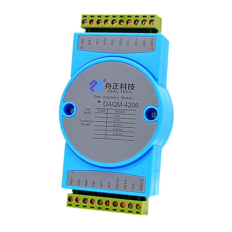 舟正科技485总线8通道标准模拟量采集DAQM-4206