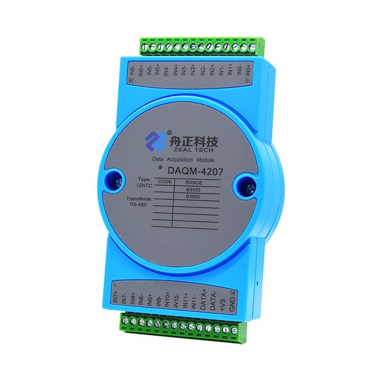 舟正科技12通道NTC热敏电阻温度采集DAQM-4207