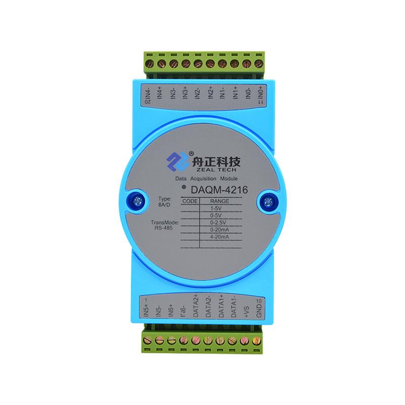 舟正科技485总线7通道双RS485通信接口模拟量DAQM-4216