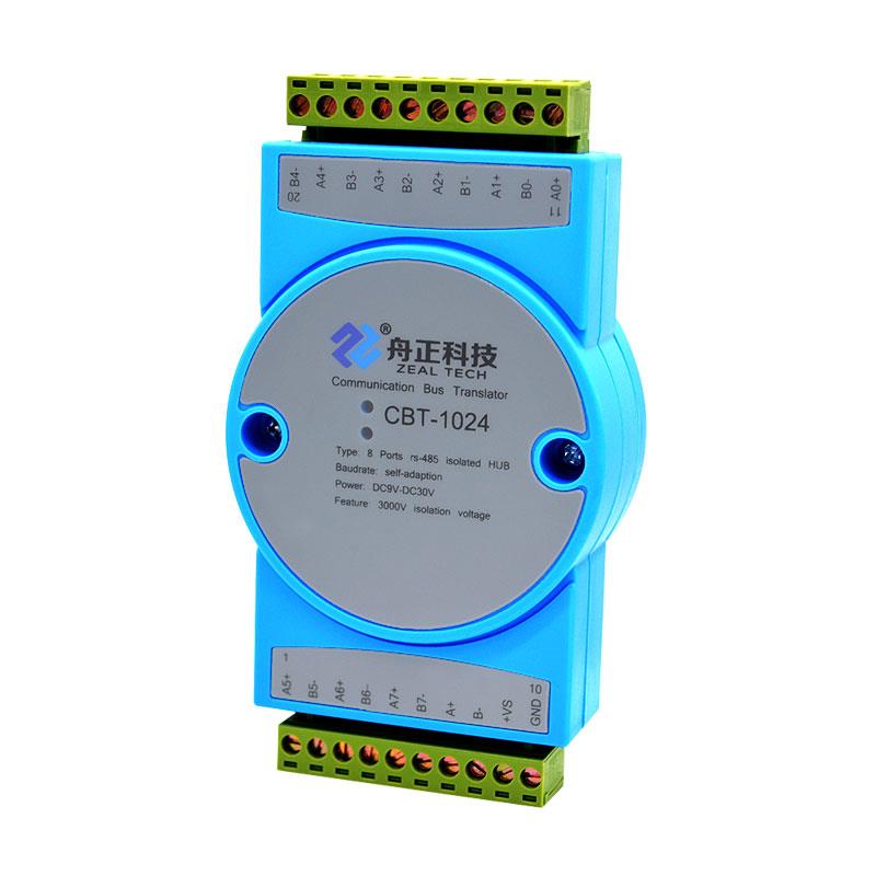 舟正科技工业级有源隔离RS485中继器、集线器CBT-1024（8口/4口集线器可选）