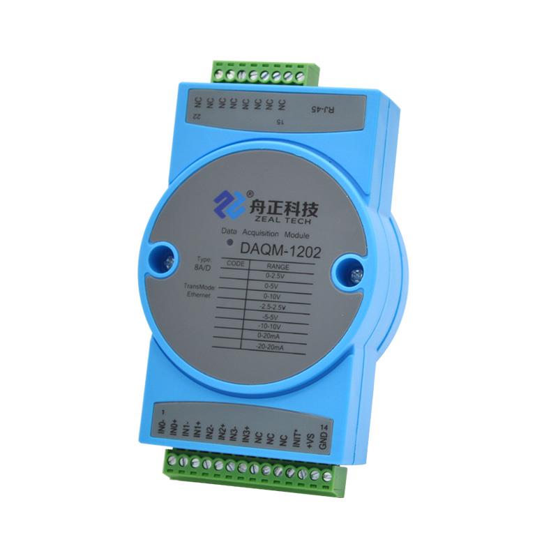 舟正科技以太网ModbusTCP4通道采集模拟量输入DAQM-1202