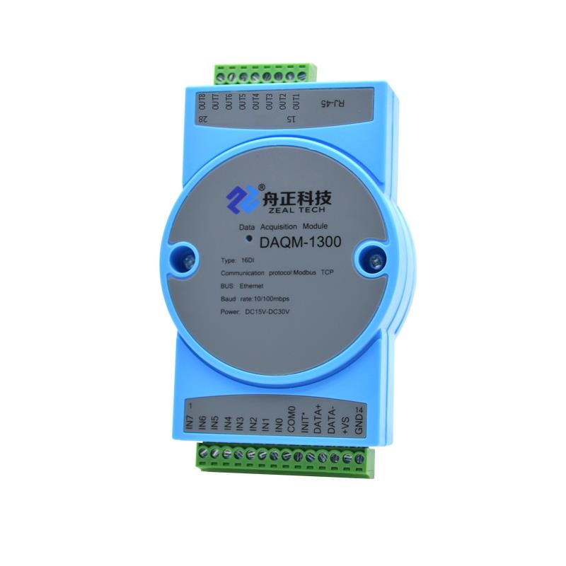 舟正科技以太网 ModbusTCP 8DI/8DO 关量采集DAQM-1300