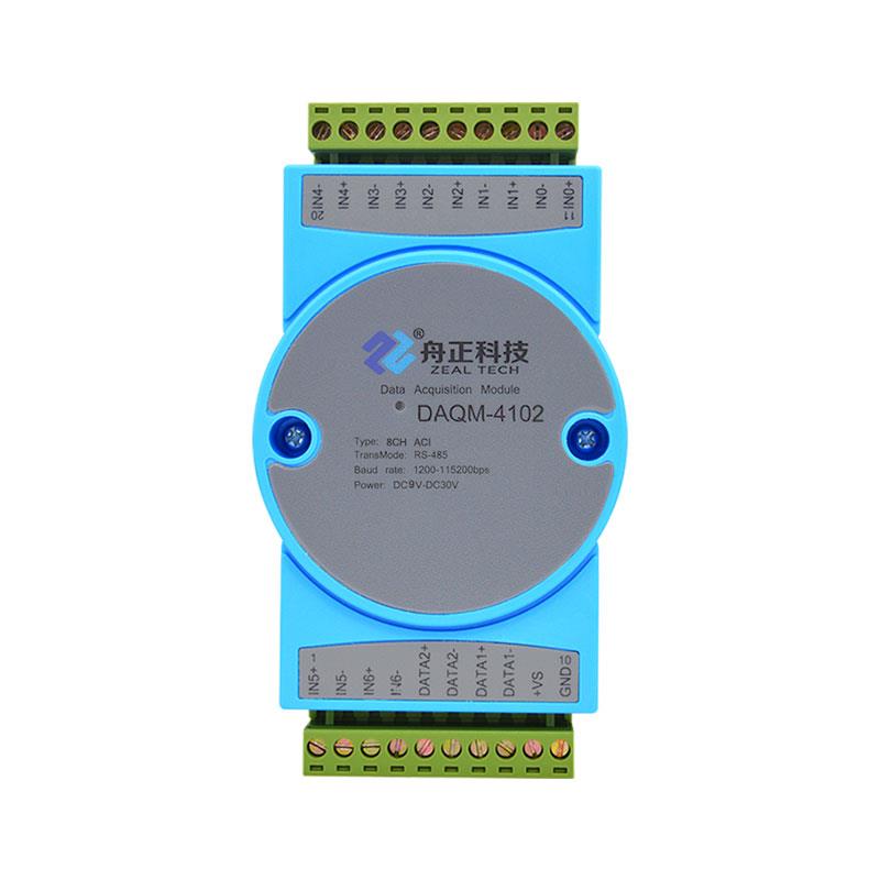 舟正科技485总线7通道双RS485通信接口AC电流采集DAQM-4102