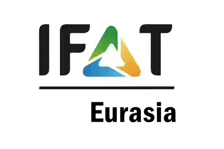 2025年土耳其国际环博会 IFAT Eurasia