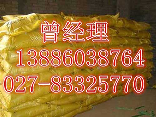 云南菊粉厂家 全国配送 云南供应菊粉