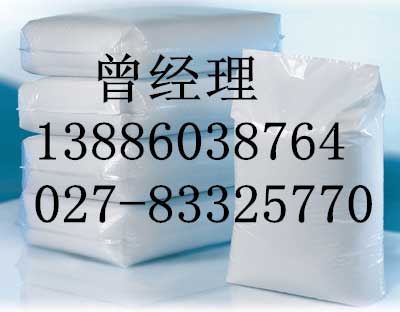 福建次氯酸钙厂家 福建次氯酸钙价格