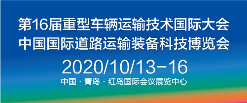 恒兴国际会展集团有限公司