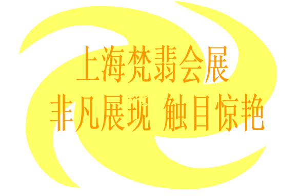 2024年山东（秋季）医疗器械展- 探索医疗创新，共襄盛举