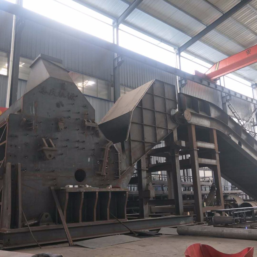 志庆630型自行车架子破碎机环保新型设备