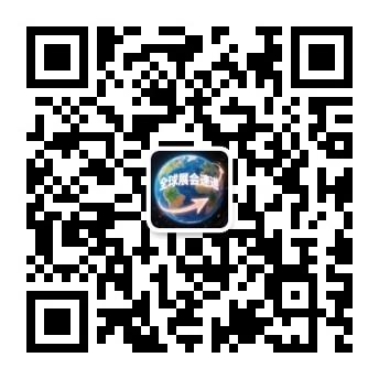 2027年美国奥兰多国际塑料展丨美国NPE塑料展