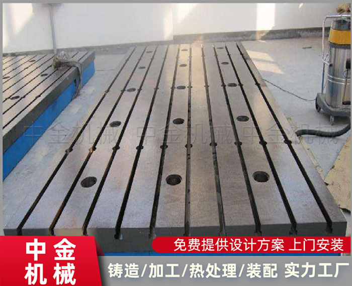 铸铁装配平板 铸铁件 划线平台