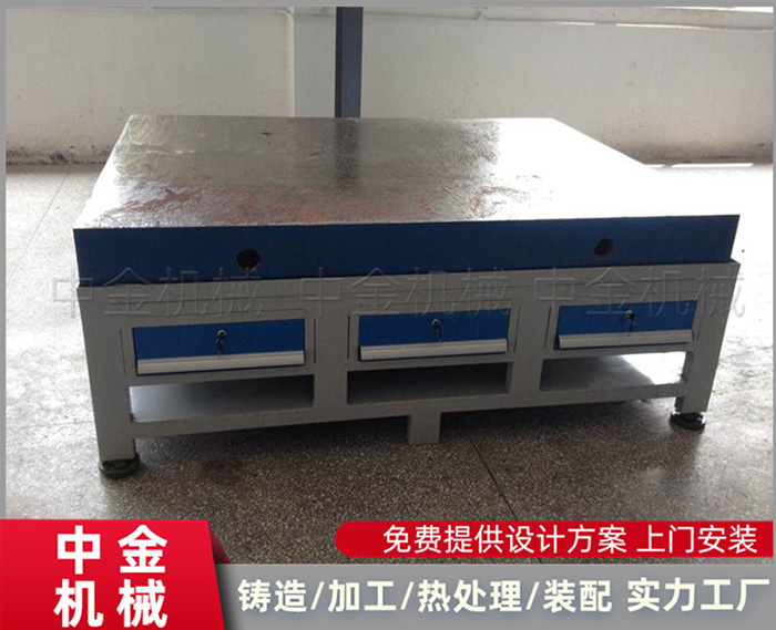 泊头中金机械供应校正平台