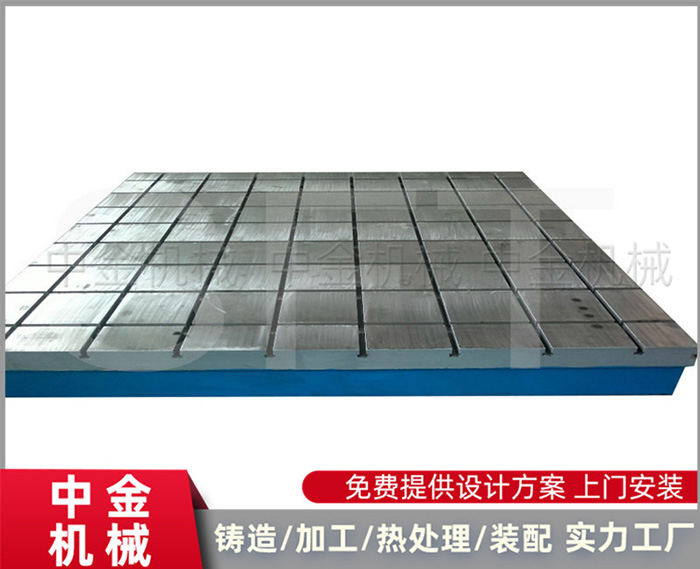 泊头中金机械供应三坐标平板 测量平板