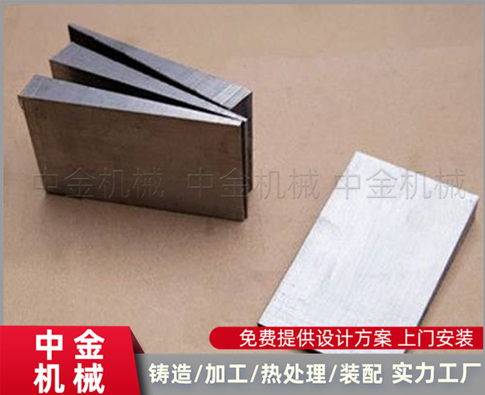 沧州定制斜垫铁 精加工 按需定制