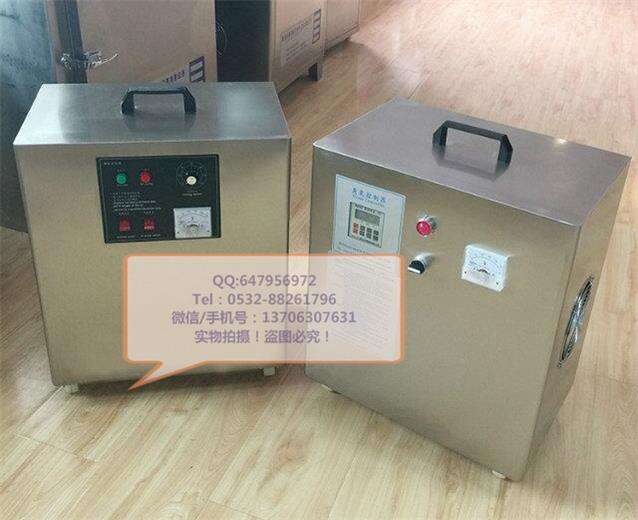 黔西南臭氧发生器有限公司