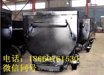 YFC0.7-6翻斗式矿车 矿用矿车 矿车厂家直销